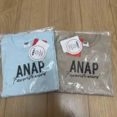 ANAP Tシャツセット 水色 ベージュ 新品 未使用 タグ付きのサムネイル