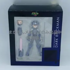 4インチネル ロックマン エグゼ ダークロックマン ワンフェス 千値練