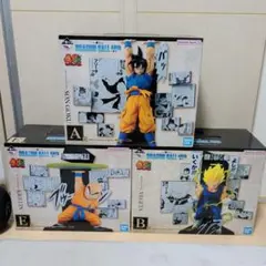 s*i様 一番くじ　ドラゴンボール40th〜其の二〜　孫悟空　ベジータ　クリリン