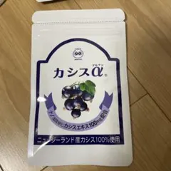 MIREI様 リクエスト 2点 まとめ商品