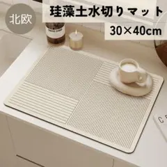 Item thumbnail for item 68e43980-b530-4473-ac9a-48e2c53c9c46