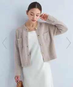green label relaxing デイリーエリートカーディガン　ベージュ