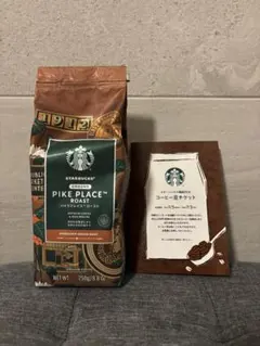 M*M様 スターバックス 2026年福袋　コーヒー豆とコーヒー豆チケット