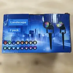 Herimo LED ランドスケープライト 2パック 5W 3000K