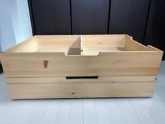 無印良品　ベッド下　収納