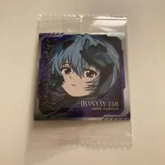 エヴァンゲリオン　シールウエハース補完計画　EVA1-02 R アヤナミレイ