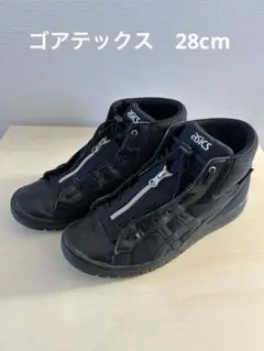 2025年最新】アシックスGEL-PTGの人気アイテム - メルカリ