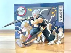 フィギュアーツZERO宇髄天元