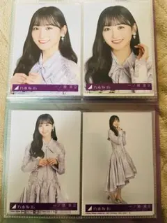 一ノ瀬美空　ネーブルオレンジ封入　コンプ