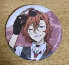 文豪ストレイドッグス 富士急 缶バッジ 中原中也