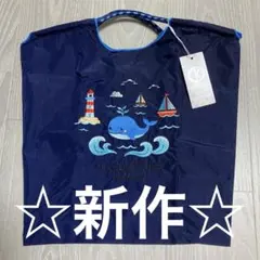 D.KELLY 刺繍トートエコバッグ SEA ADVENTURE ネイビー