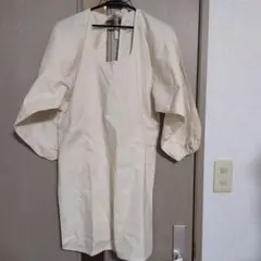 Item thumbnail for item 8ca29de2-a3e7-4a9c-872d-f2a465c5ac93