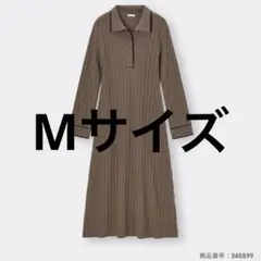 GU バイカラー ポロニット ワンピース 長袖 M カーキ リブニットワンピ