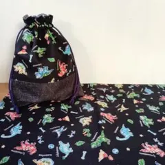 ハンドメイド　給食セット　ランチマット　きんちゃく袋　恐竜柄　ブラック