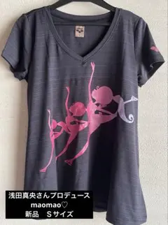 【新品】maomao トップス　黒系のサムネイル