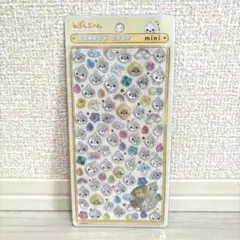 N*I様 【正規品】しずくちゃん ボンボンドロップシール ミニ　みるみるちゃん