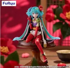 Item thumbnail for item 04040e33-a9e0-4186-acc3-b7fef2c46e9e