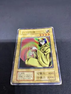 ハープの精