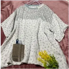 Item thumbnail for item 65405e3e-ffe5-4064-a3d3-51038b10ac9e