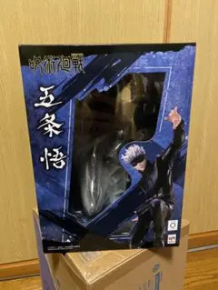 メガハウス 呪術廻戦 五条悟 1/8 完成品フィギュア