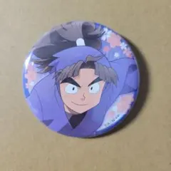 忍たま 缶バッジ 竹谷