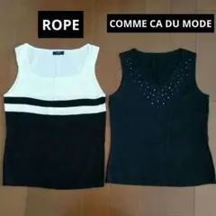 【美品】タンクトップ 2枚 ROPE 　COMME CA DU MODE