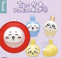 ちいかわソフビフィギュア4 ちいかわ