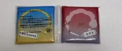 【未開封品】鬼太郎誕生 ゲゲゲの謎 るかっぷ　座布団のみ