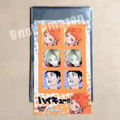 ジャンプショップ 新春 デザインステッカー ハイキュー　特典　赤葦　日向　研磨