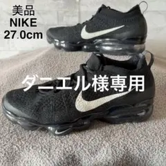 Nike WMNS Air VaporMax Flyknit Oreo