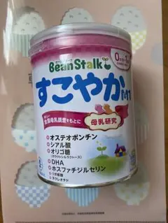 BeanStalk すこやかM1 300ｇ0ヶ月から1歳用