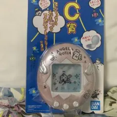 一番くじ たまごっち　C賞てんしっちのたまごっち コンパクトミラー　新品　ピンク