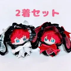 ぬいぐるみ服 イコラブ 仲直りシュークリーム風 ハンドメイド 完成品