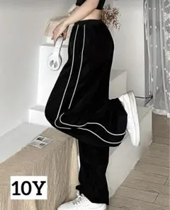 Item thumbnail for item 90f53534-bfa4-47c1-a9f2-34723d8c85a0