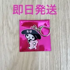 Item thumbnail for item d7d7d4e3-feaa-4452-bfaa-dbb66e0bd06e