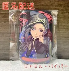 ジャミル・バイパー プラチナ缶バッジ 30個 2026年最新】キャラクター名：ジャミル バイパー キャラクターグッズ