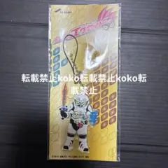 新品　仮面ライダーエグゼイド　アクリルダイカットストラップ　ブレイブ