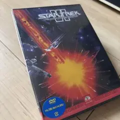 【新品未開封】劇場版 スター・トレック™6 未知の世界('91米)
