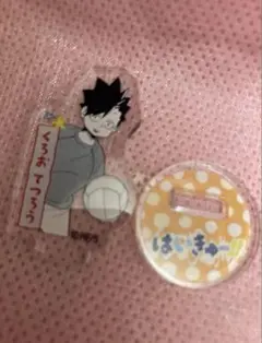 ❤️ハイキュー❤️ファンパーク❤️アクリルminiフィギュア❤️ 黒尾鉄朗 ❤️ 幼少期❤️