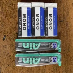 Item thumbnail for item 664d4a65-9d40-42a0-b2bd-28e21f174011