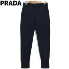 2026年最新】prada スウェットパンツの人気アイテム - メルカリ