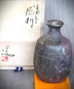 備前焼 伊勢崎淳】 人間国宝 一輪挿し・徳利 - メルカリ