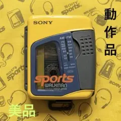 SONY WALKMAN SPORTS WM-AF59 本体 整備動作品 - メルカリ