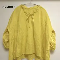 HUSHUSH イエローチュニック 五分袖 刺繍入りのサムネイル