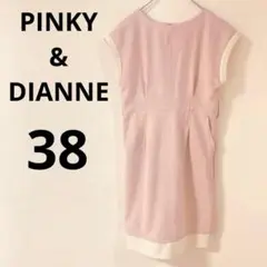 Item thumbnail for item 4d17d3b4-537a-4db7-b7c6-70aa9da2a3c7