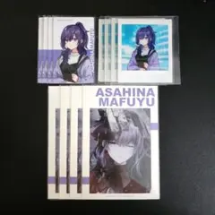 プロセカ まふゆ 超会議セット