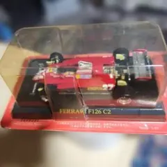 Item thumbnail for item 8e525111-fd63-4f6e-abb6-b762653d1e06