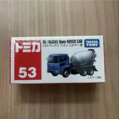トミカ No.53 UDトラックス クオン ミキサー車