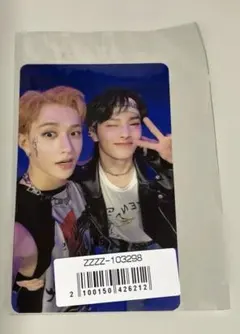 Stray Kids スキズ バンチャン アイエン SCARS ソリクン FC