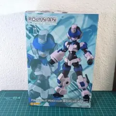 エスプラン カリーノ1/2 コンパネ 28φタイプ クレーンゲーム - メルカリ